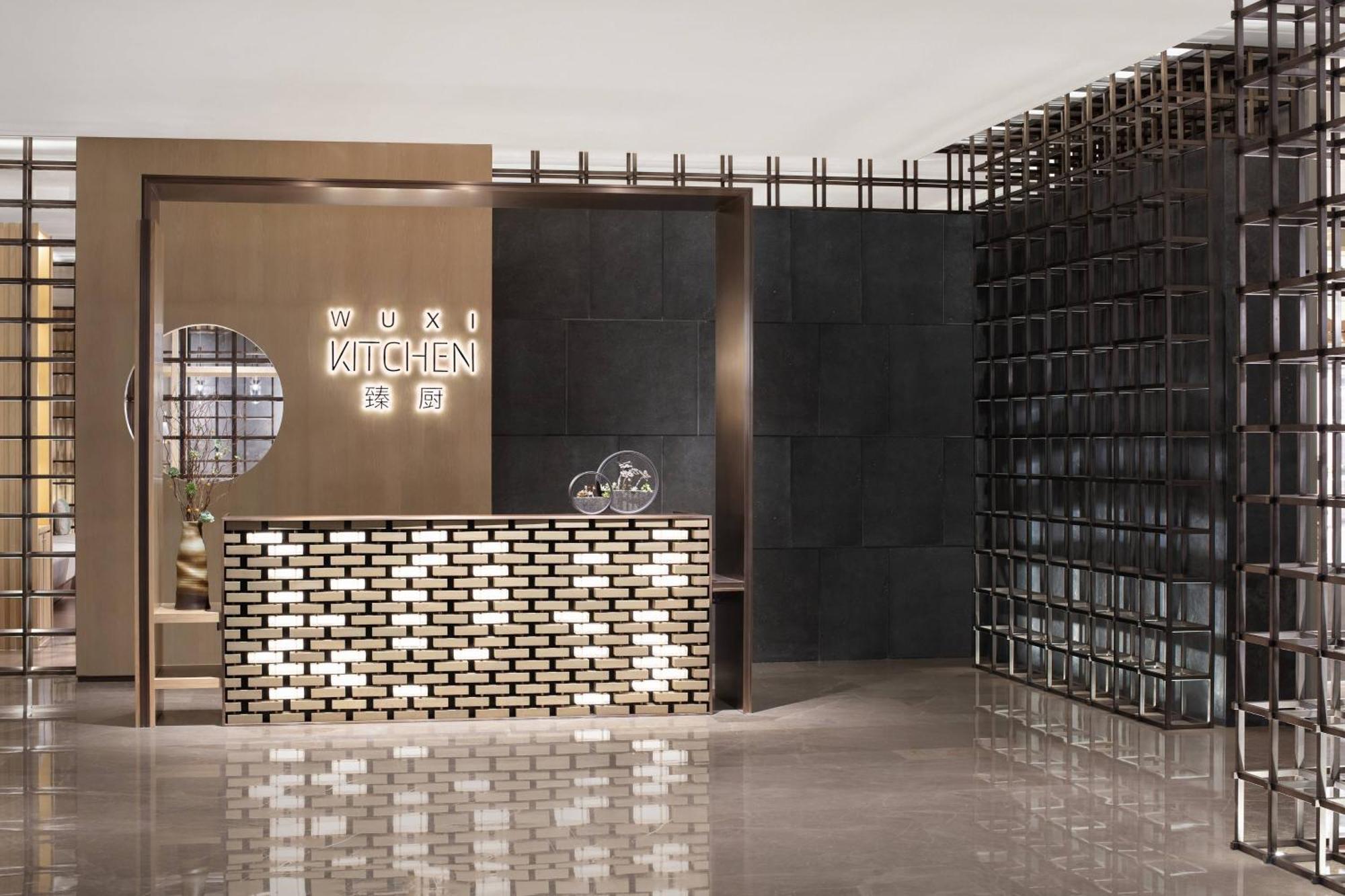 Wuxi Marriott Hotel Lihu Lake Exterior photo